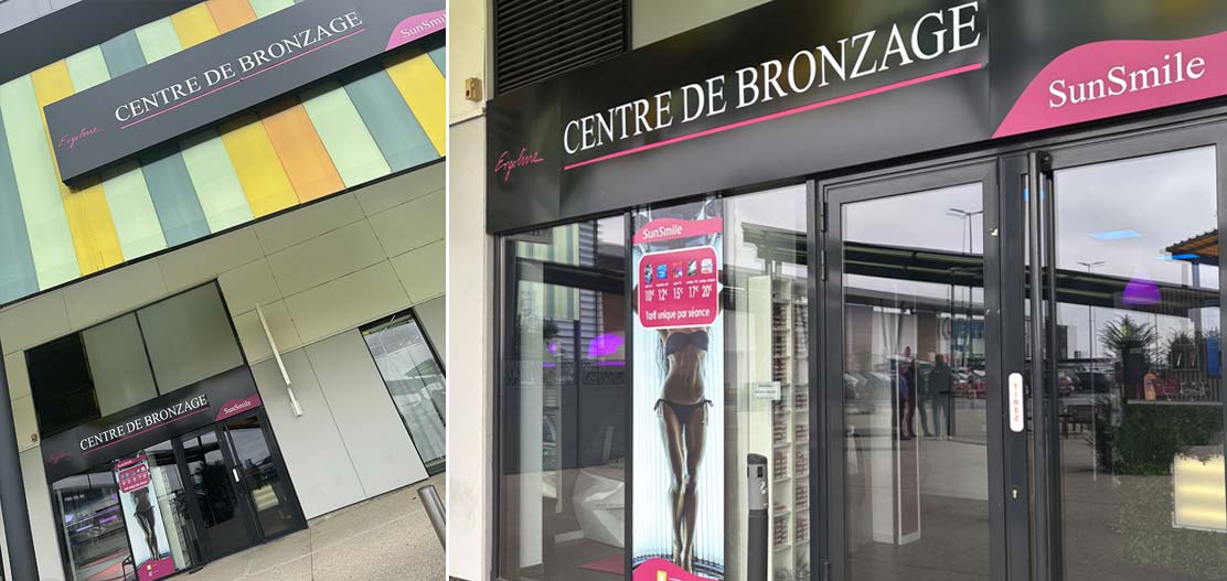 Sun Smile Reims - (zone commerciale de Hyper U croix Blandin) Sun Smile Reims - (zone commerciale de Hyper U croix Blandin)